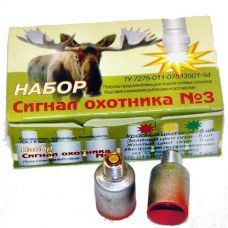 Сигнал охотника