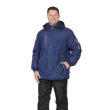 Спецодежда зимняя