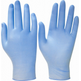 Перчатки "Нитртон"  нитриловые