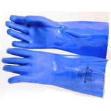 Перчатки "ОЙЛРЕЗИСТ" ПВХ покрытие, интерлок