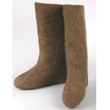 Валенки "Арктика" серые