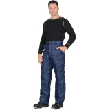 Брюки "РОСТ" темно-синие демисезонные