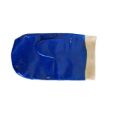 Рукавицы КР