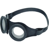 Очки ЗНГ2 от агрессивных сред РОСОМЗ (22207)