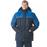 Куртка "ВЕГА"