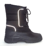 Сапоги ЭВА мод.85