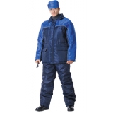 Костюм "БАЛТИКА"