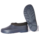 Галоши ЭВА утеплённые