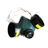 Респиратор РПГ-67