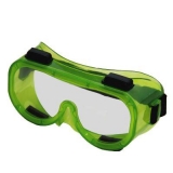 Очки ЗН4 ЭТАЛОН (РС) РОСОМЗ (20411)