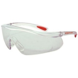 Очки О55 ХАММЕР ПРОФИ ( 15530 )