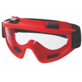 Очки ЗН11 SUPER PANORAMA (СА) (21107)