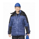 Куртка "ЕВРОПА" синяя