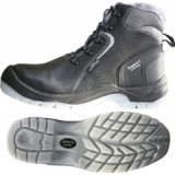 Ботинки "Protection-Nord" с ПП