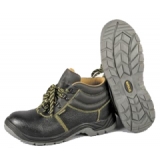 Ботинки "ПРОФИ"