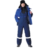 Костюм "НОВАТОР"