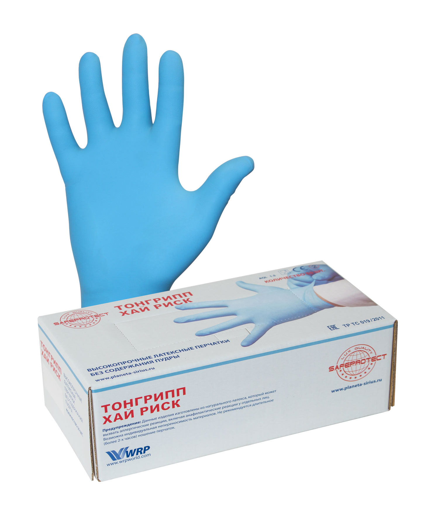 Перчатки "ТонГрипп Классик"(латекс, неопудренные)